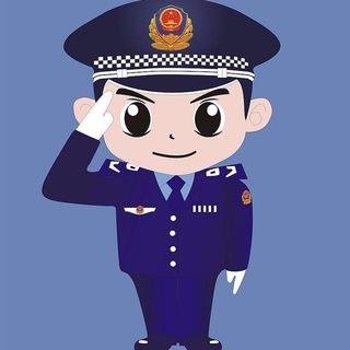 电报频道的标志 chadangzhuanye — 查人-查询-查档-工作室（一姐）