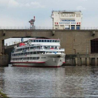 Telegram channel Чайковский, Пермский край. logo