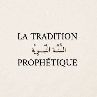 Logo de la chaîne télégraphique chaineltp - La Tradition Prophétique