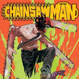टेलीग्राम चैनल का लोगो chainsaw_man_manga — Chainsaw Man Manga ️