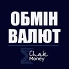Логотип телеграм -каналу chakmoney — Обмін валют ПАВЛОГРАД