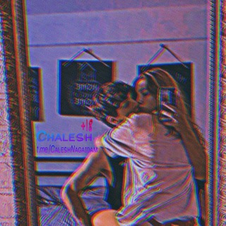 Логотип телеграм канала @chaleshnagaidam — - 𝘊ʜᴀʟᴇsʜ 🔞 -