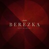 Логотип телеграм канала @chaletberezkadubai — Chalet Berezka Dubai