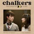 Logo des Telegrammkanals chalkerss - 531 keep