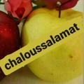 Logo del canale telegramma chaloussalamat - 🍏کانال سلامت چالوس 🍎