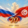 Логотип телеграм канала @chambre_tuniso_russe — cctr.tn