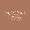 Логотип телеграм канала @champagneeveryone — Молоко и Мёд