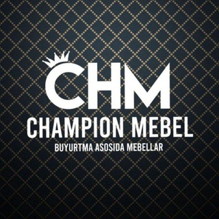 Telegram kanalining logotibi champion_mebel — ⚜️CHAMPION MEBEL⚜️ vizitka