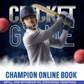 Telegram channel Champion online book logo