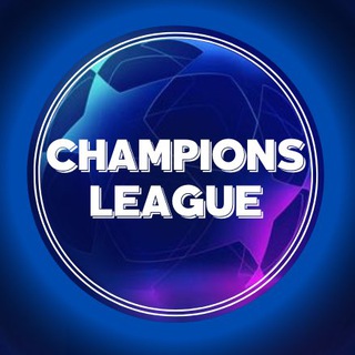 لوگوی کانال تلگرام champions_leagu — Champions League