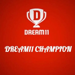 टेलीग्राम चैनल का लोगो championsteams — CHAMPIONS TEAMS 🇮🇳✍️