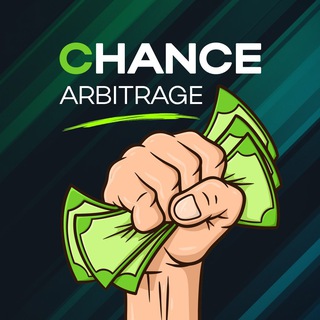 Логотип телеграм канала @chance_arbitrage — Chance Arbitrage | Affiliate Marketing