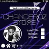 Logo of telegram channel chanderozy — CHANDEROZ STORE