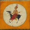 Логотип телеграм канала @chandra_astrology — Chandra Astrology
