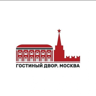 Telegram channel Гостиный Двор твой гид по выставкам, то чего вы не видели | КультЭлита | Не официальный ресурс logo