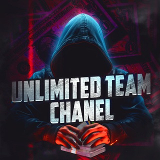 Логотип телеграм канала @chanel_unlimited — 𝗖𝗛𝗔𝗡𝗘𝗟 | 𝗨𝗡𝗟𝗜𝗠𝗜𝗧𝗘𝗗 𝗧𝗘𝗔𝗠