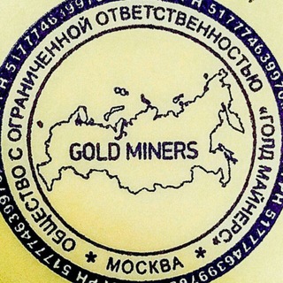 Логотип телеграм канала @chanenelsgoldminers — Goldminersrussia