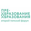Логотип телеграм канала @changedu_tsu — Преобразование образования