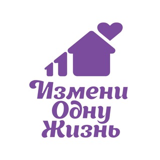 Логотип телеграм канала @changeonelife_ru — Измени одну Жизнь