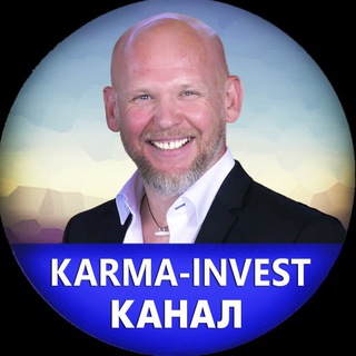 Логотип телеграм канала @changeyourmoneykarma — Karma-Invest