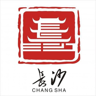 电报频道的标志 changsha2060 — 长沙商务KTV真空摸摸唱夜总会