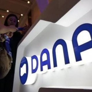 Logo of telegram channel channel_dana_kaget — ᗪᗩGET ᑕᕼᗩᑎᑎEᒪ