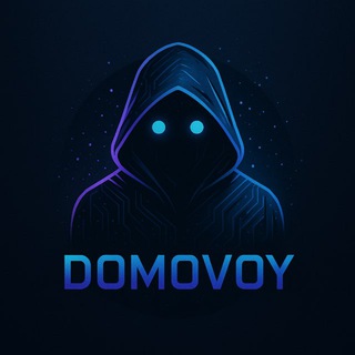 Logo of telegram channel channel_domovoy — Channel Domovoy