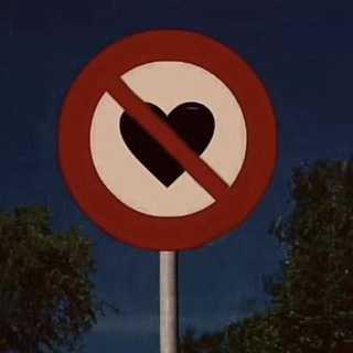 Логотип телеграм канала @channel_love_3 — это боль