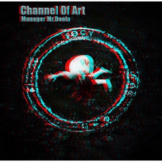 لوگوی کانال تلگرام channel_of_art — 🥀Channel Of Art🖤