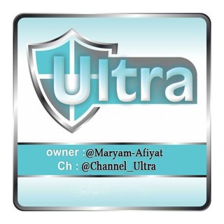 Logo saluran telegram channel_ultra — ربات الترا🎖ULTRA