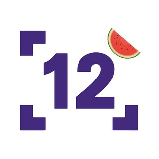 Логотип телеграм -каналу channel12vol — Новини 12 (важливе про Луцьк, Ковель, Волинь від 12 Каналу)