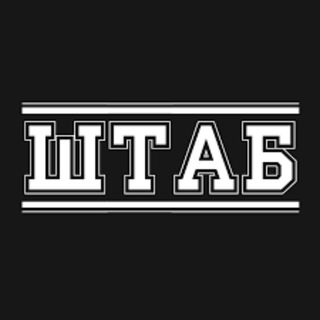 Telegram channel штаб logo
