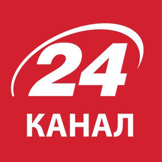 Логотип телеграм -каналу channel24_ua — Дайджест 24