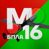 Логотип телеграм канала @channel_tatradar — МОНИТОРИНГ 16