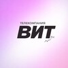 Логотип телеграм канала @channel_vit — Телекомпания Вит