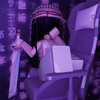 Логотип телеграм канала @channelcandys — Candy channel