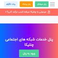 لوگوی کانال تلگرام channelika — بازاریابی فضای مجازی