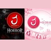 Logo of telegram channel channeljhorror — Channel J Horror & K Drama
