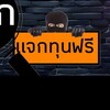 Logo of telegram channel channellll96 — Code69