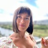 Telegram channel Поток моей души ♥️ logo