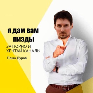 Логотип телеграм канала @channels_ban_monitor — Телеграм блокировки
