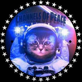 Логотип телеграм канала @channelsofpeace — Каталог каналов ☑️