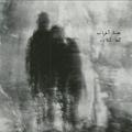 لوگوی کانال تلگرام channelstwins — ح̀ير̀ة ق̀لب;, 🖤
