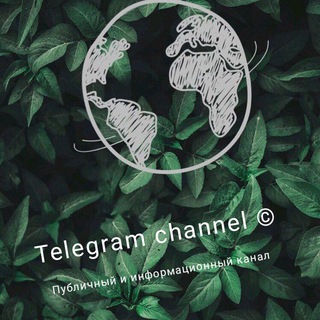 Telegram kanalining logotibi channelvbctelegram — Telegramchannel©