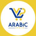 Logo saluran telegram channelviparabic — قناة متجر VIP ARABIC
