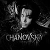 Логотип телеграм канала @chanskio — 𝘾𝙃𝘼𝙉𝙊𝙑𝙎𝙆𝙔 (closed)