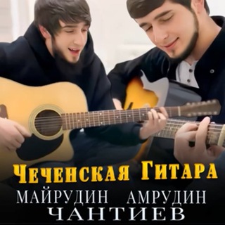 Логотип телеграм канала @chantiev_m — Chantiev_m