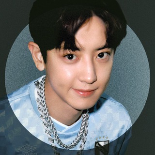 لوگوی کانال تلگرام chanyeoland — CHANYEO𝗟AND🔥چـانیولَـند