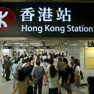 电报频道的标志 chaofan75134 — 🇨🇳香港站🇨🇳微信实时资讯🇨🇳