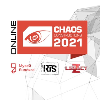 Логотип телеграм канала @chaosconstructionsnews — Chaos Good News